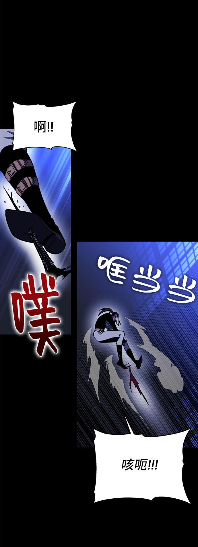 第30话94