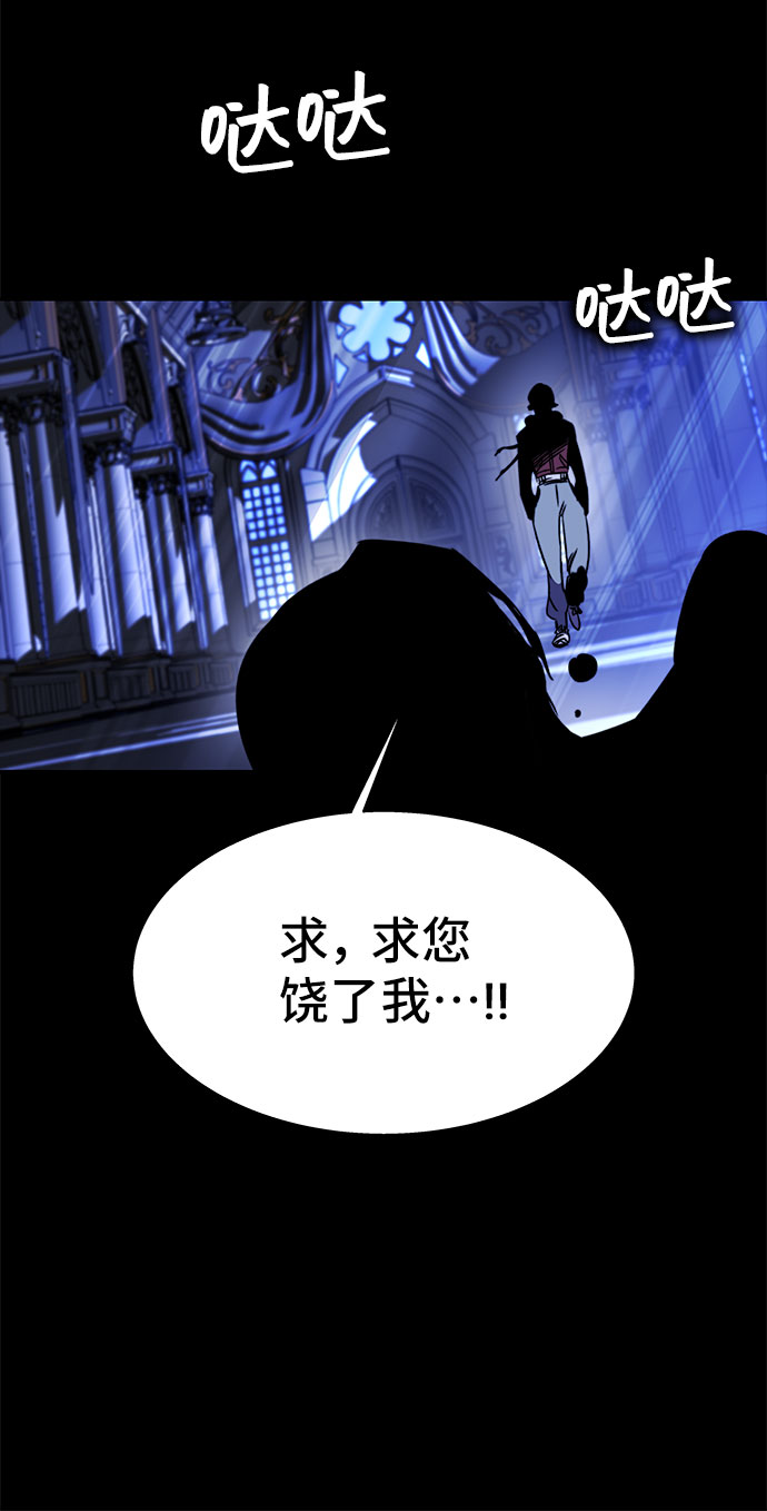 第30话95
