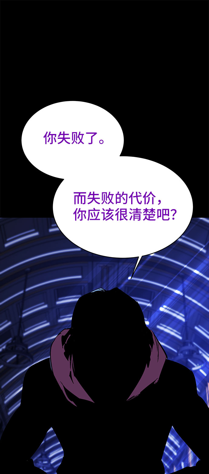 第30话96