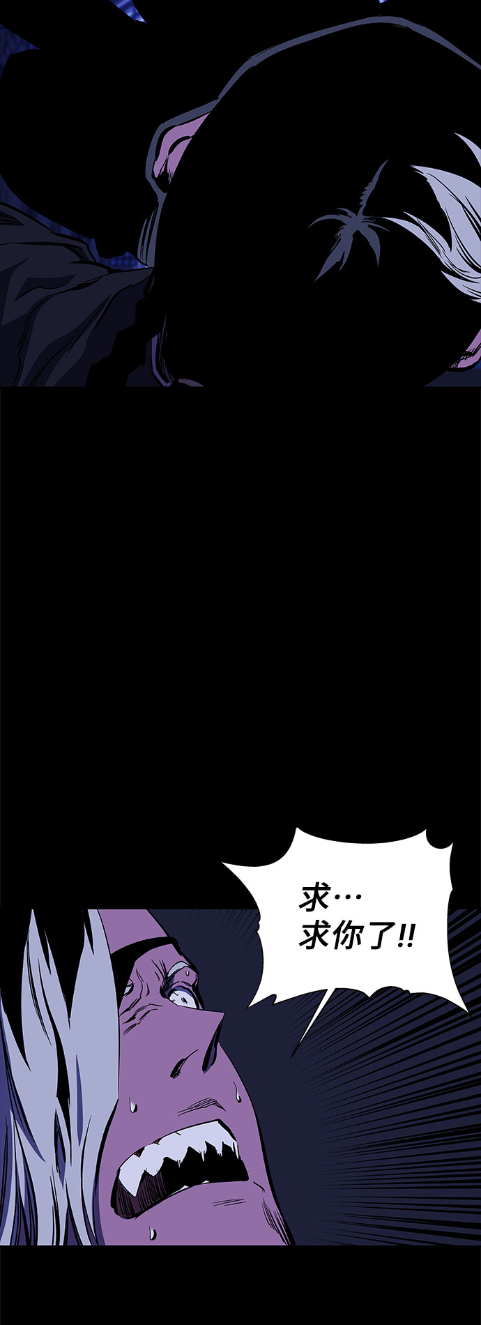 第30话97