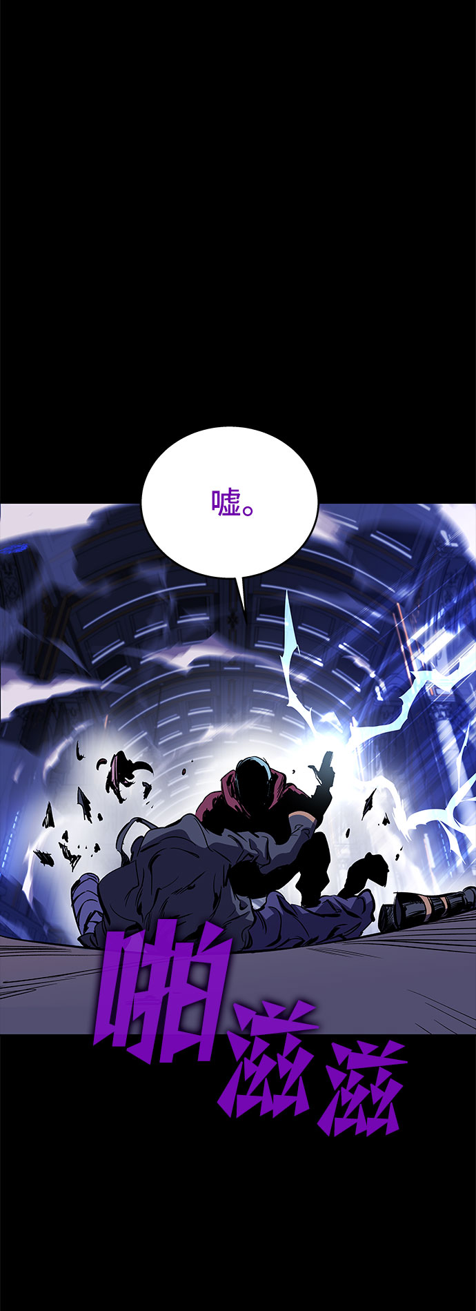 第30话99