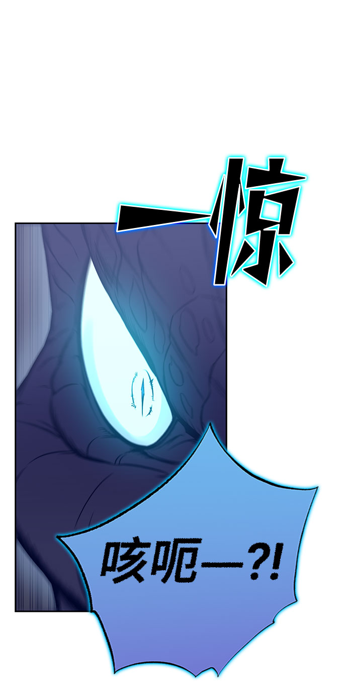 第44话106