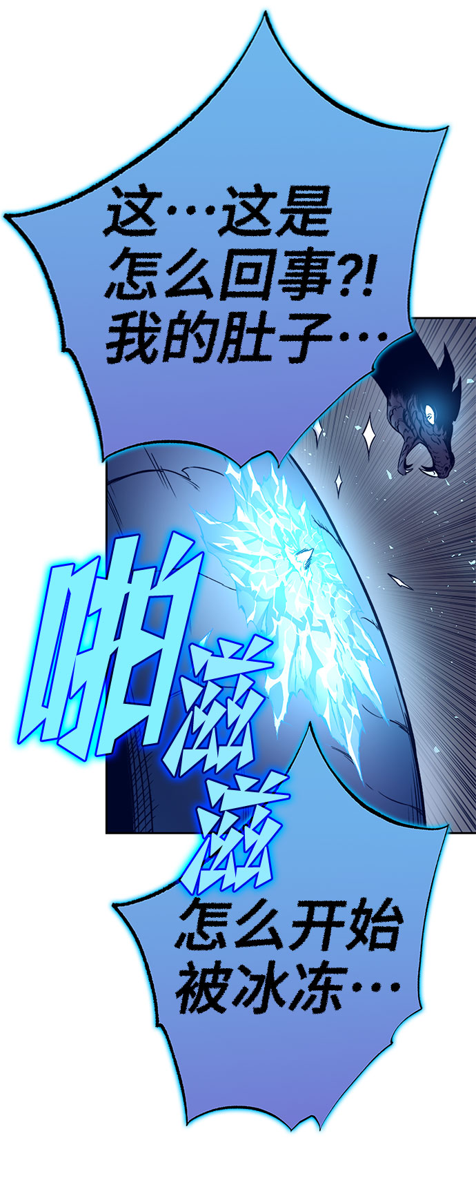 第44话107