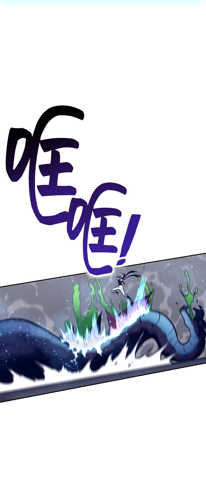 第44话110