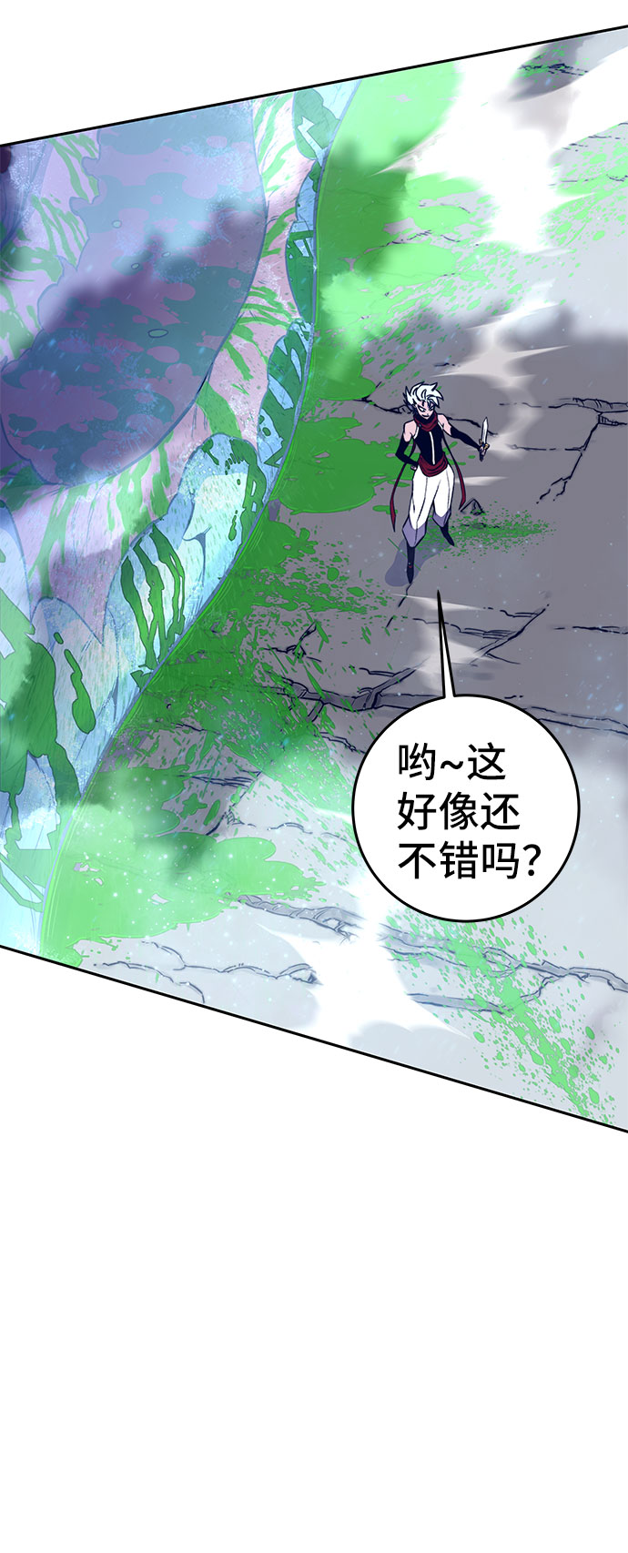 第44话111