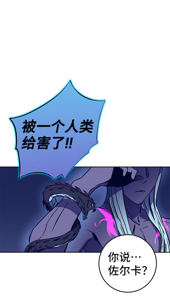 第44话116