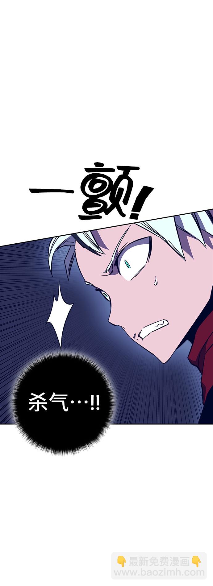 第44话119