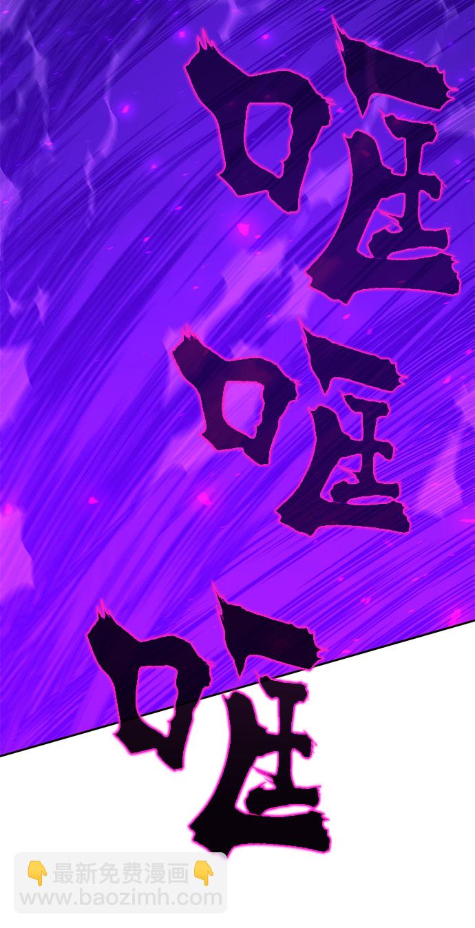第44话121