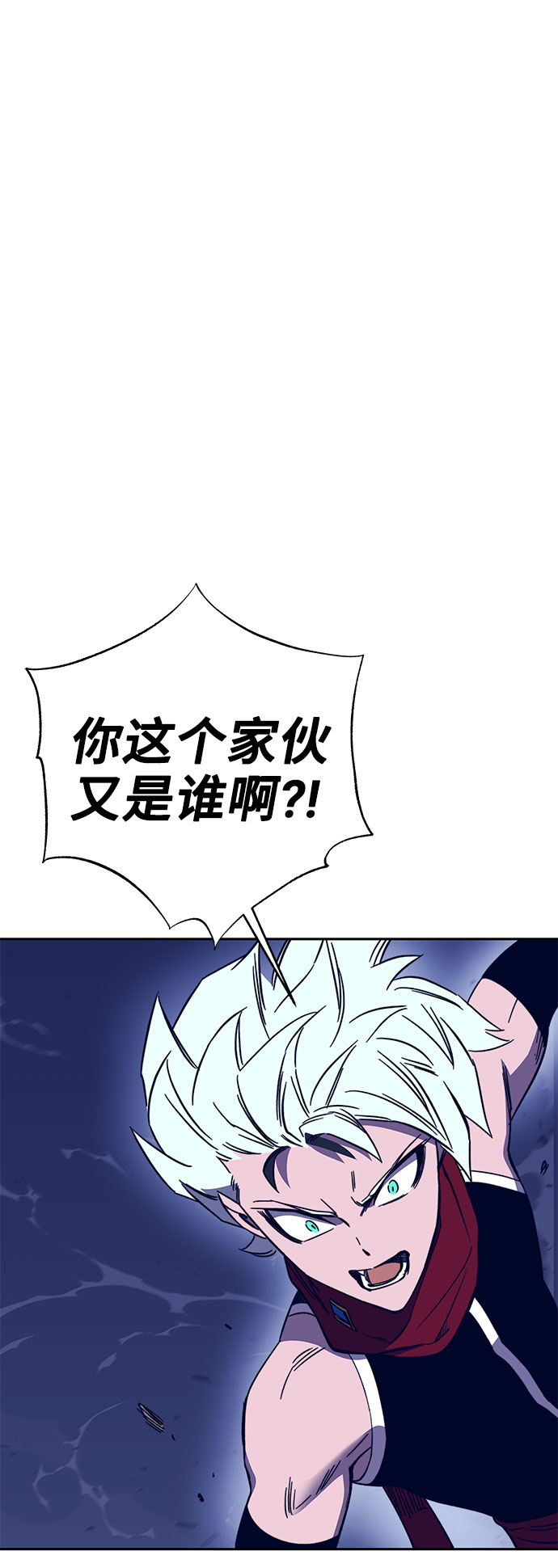 第44话124