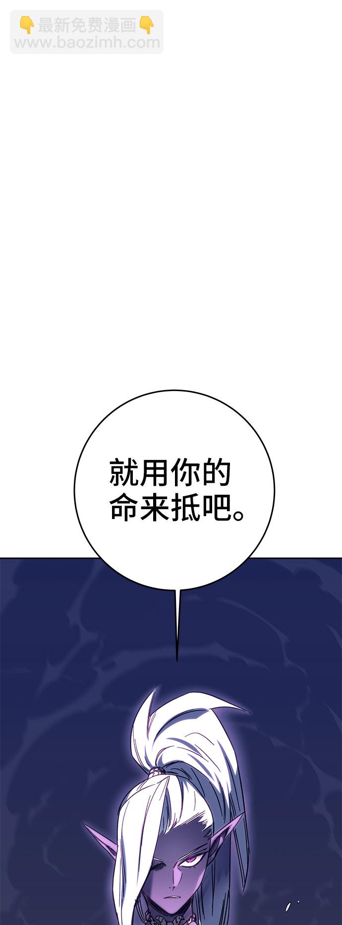 第44话126