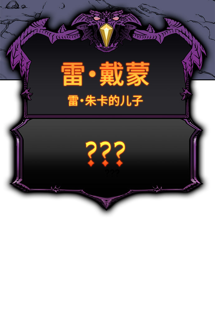 第44话128