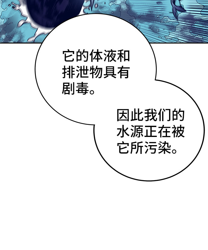第44话19