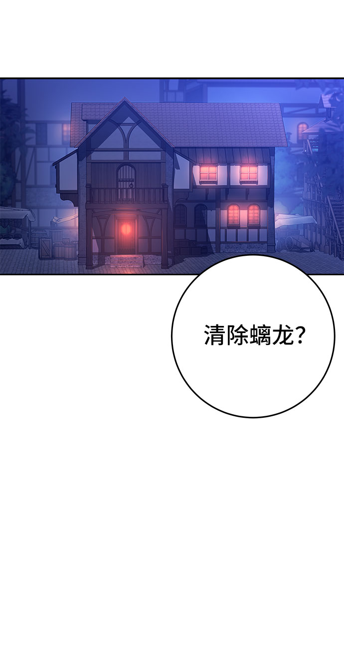 第44话26