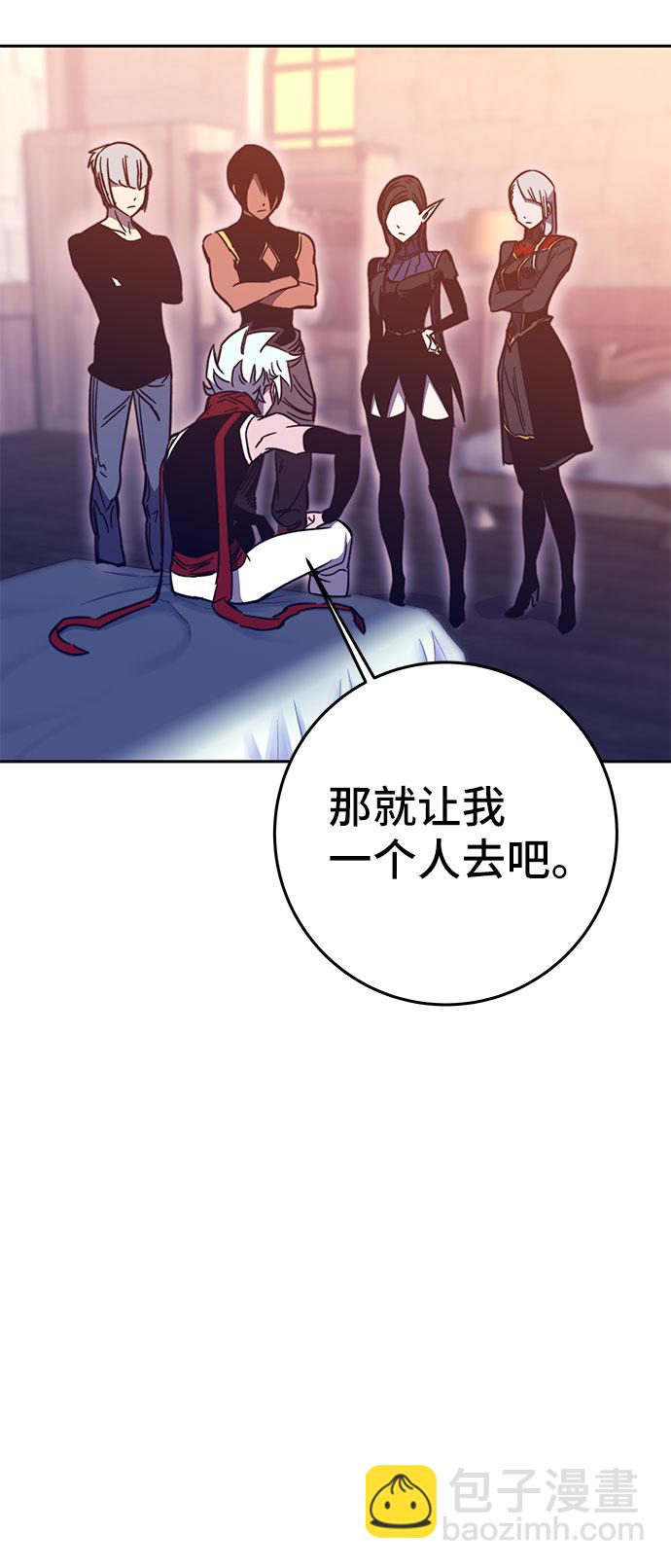 第44话27