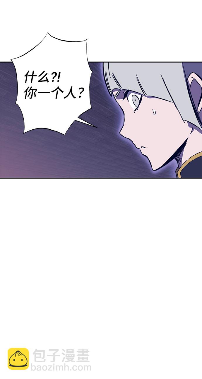 第44话28