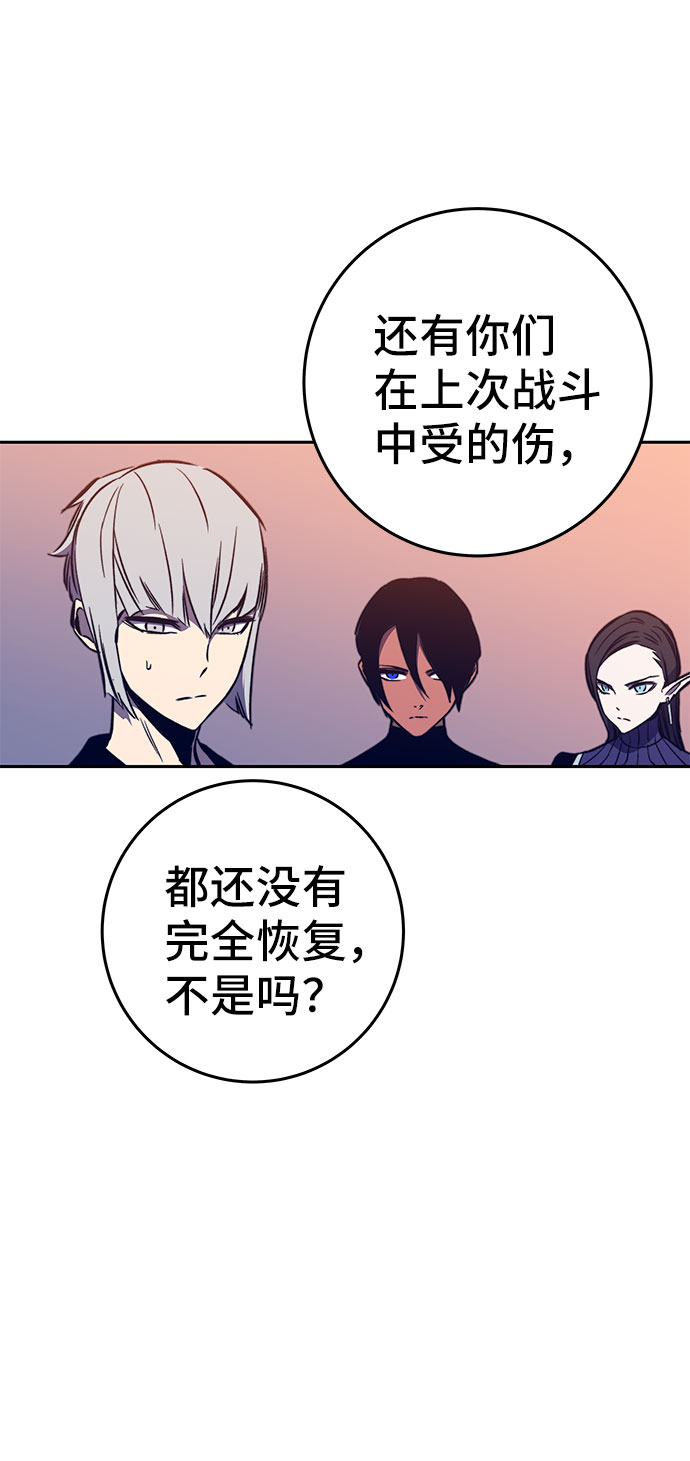 第44话30