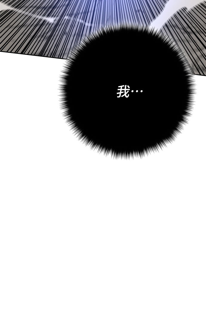 第44话35