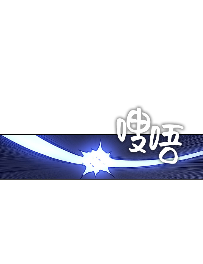 第44话51