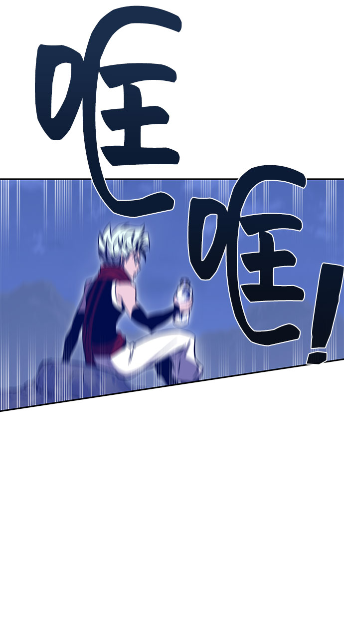 第44话54