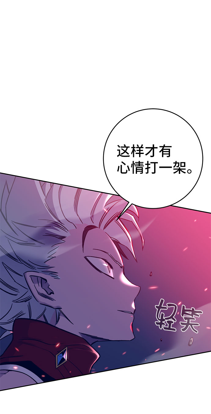 第44话57