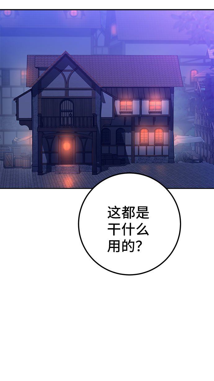 第44话60