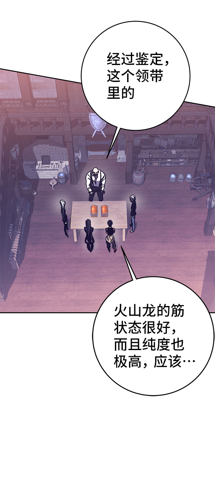 第44话72