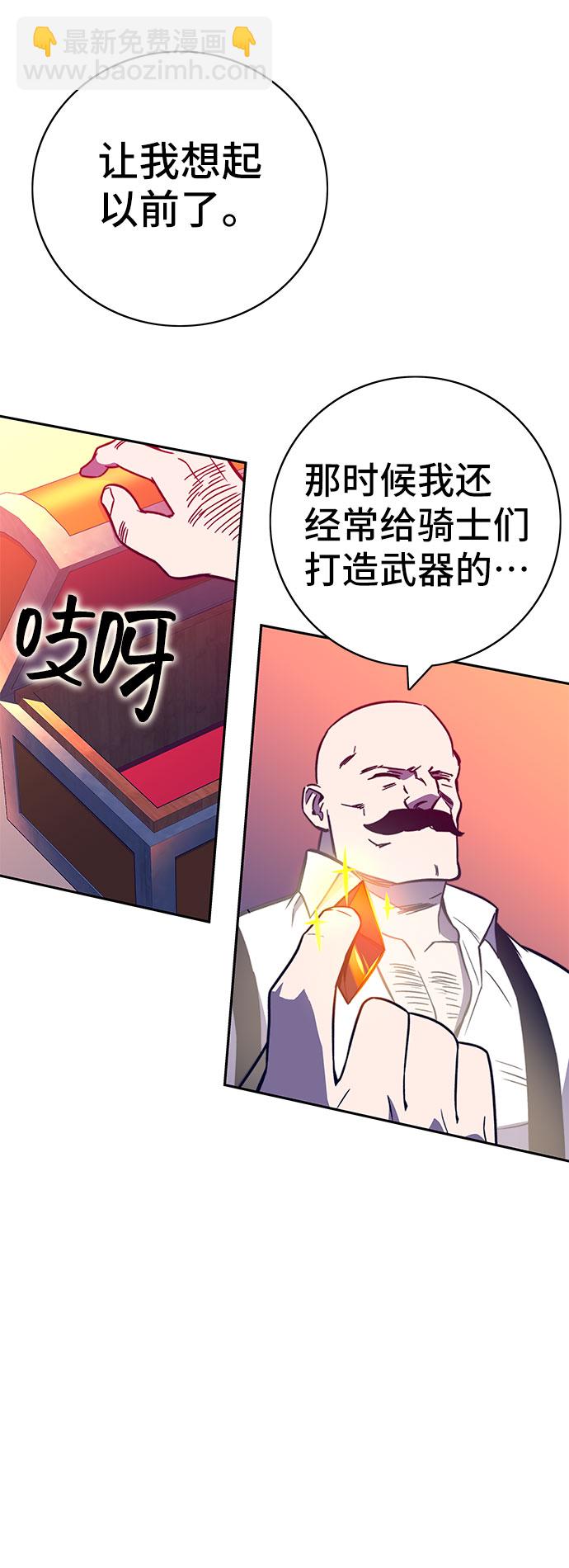 第44话74