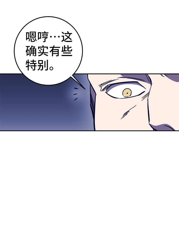 第44话78