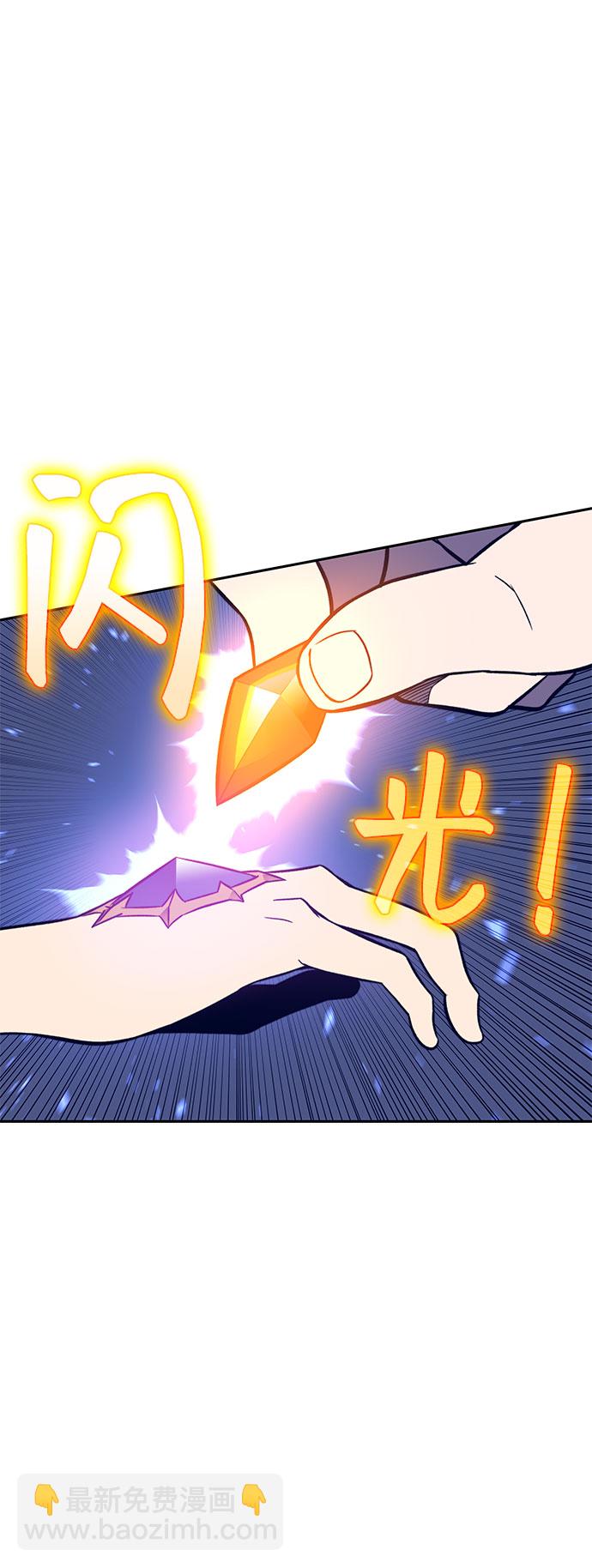 第44话80