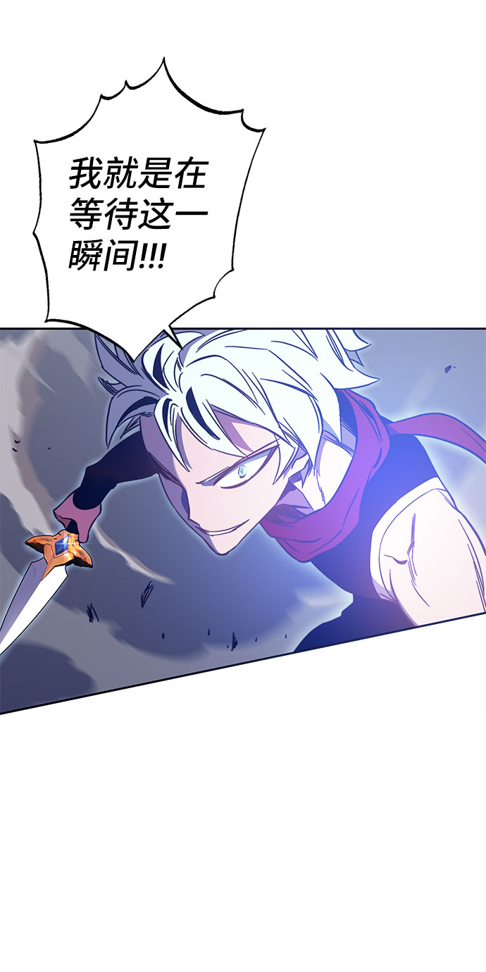 第44话87