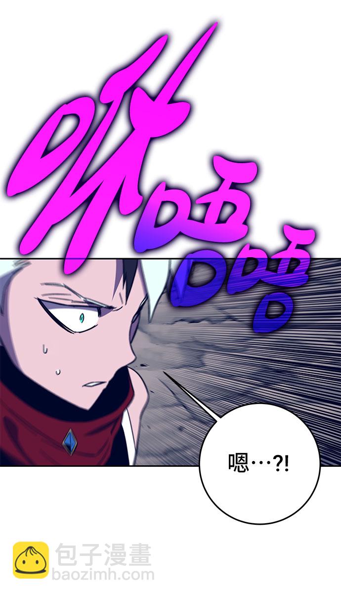 第44话91