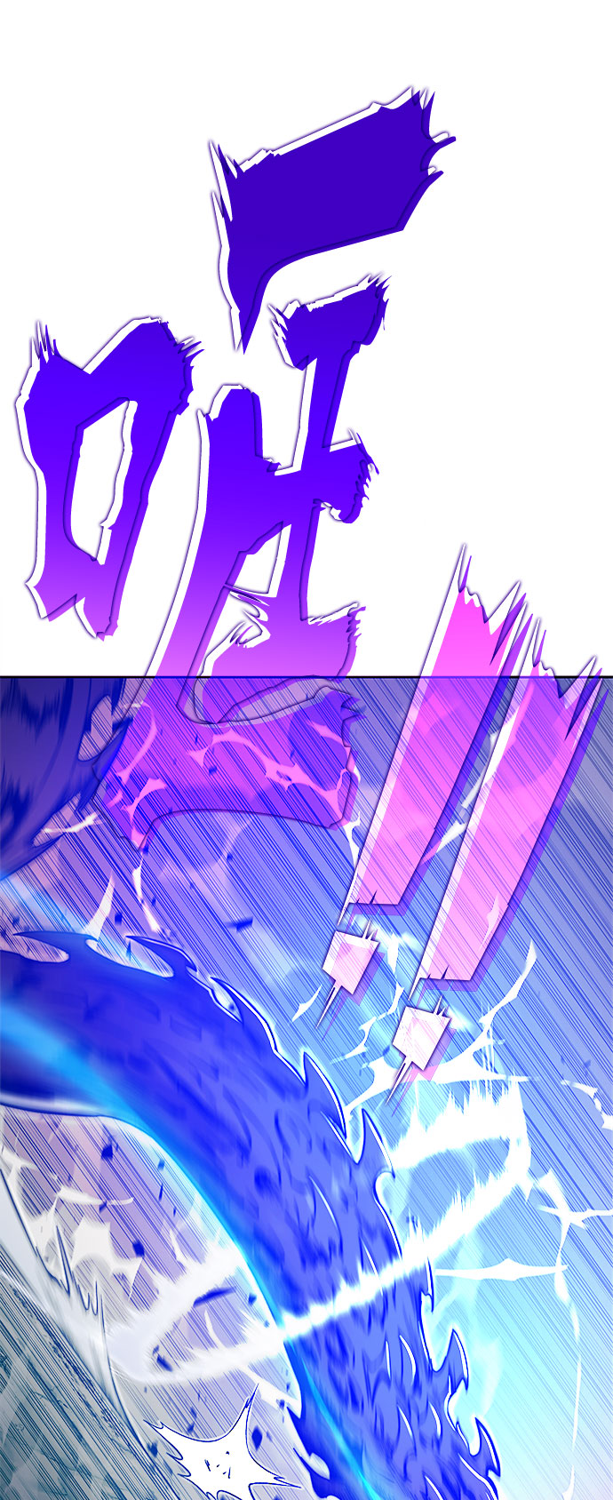 第44话92