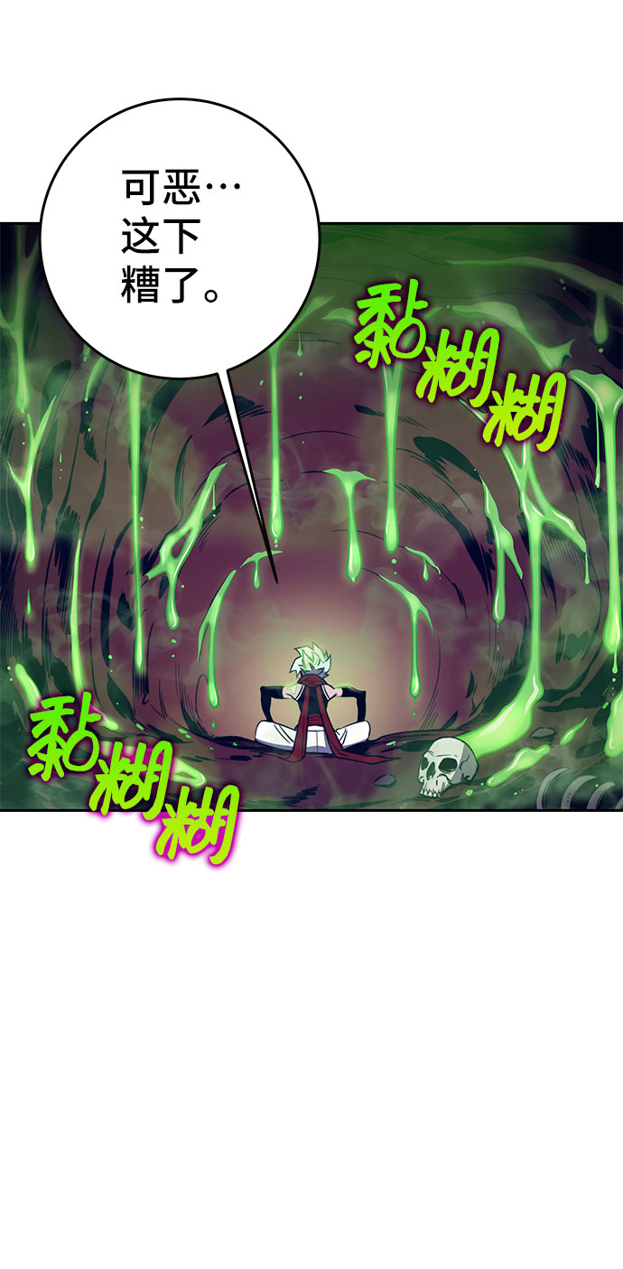 第44话95