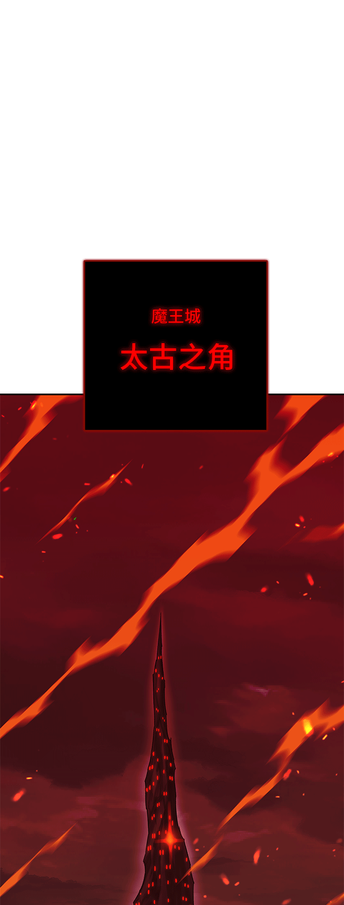 第46话1