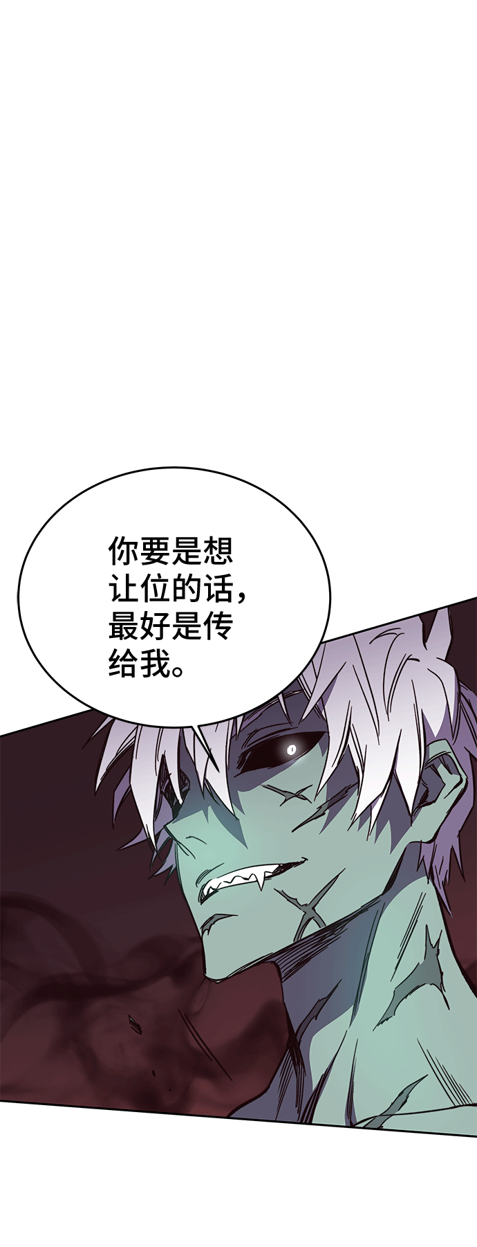 第46话10