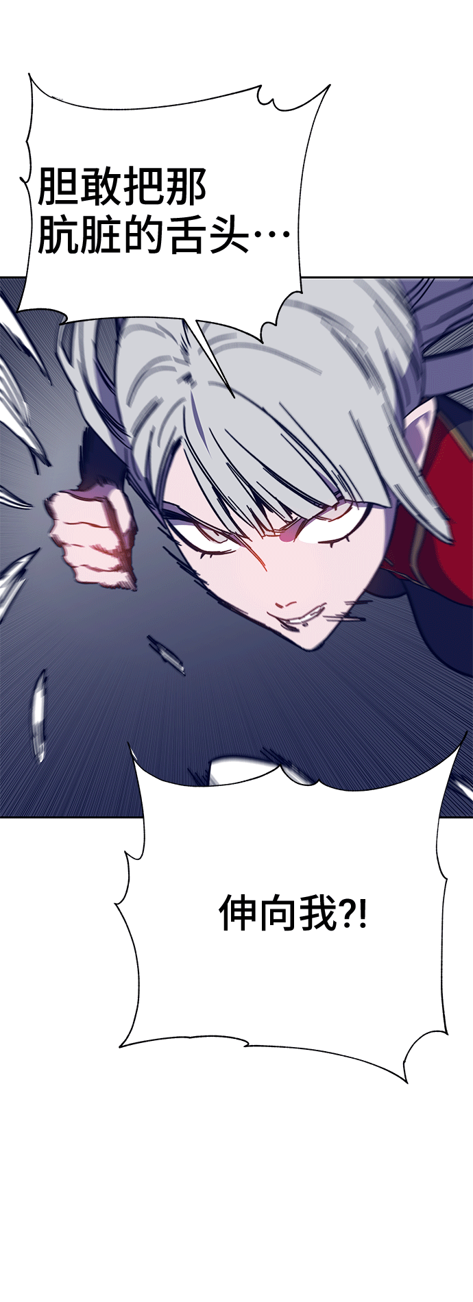 第46话102