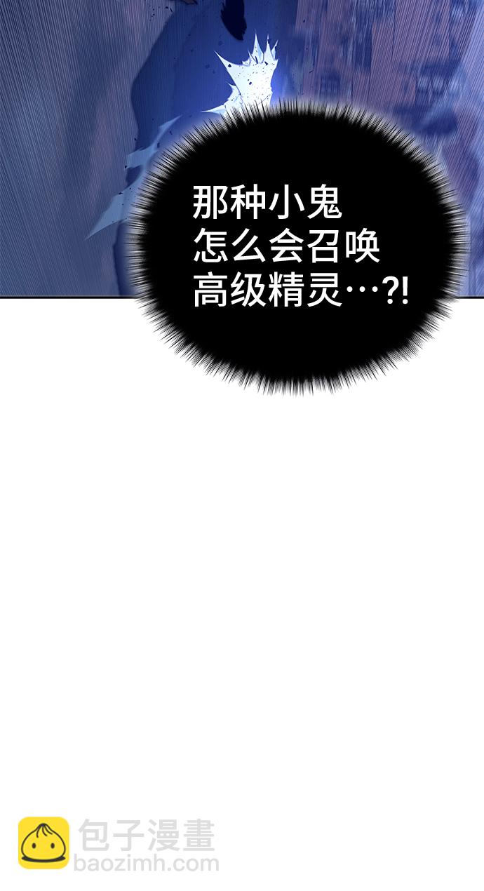 第46话105