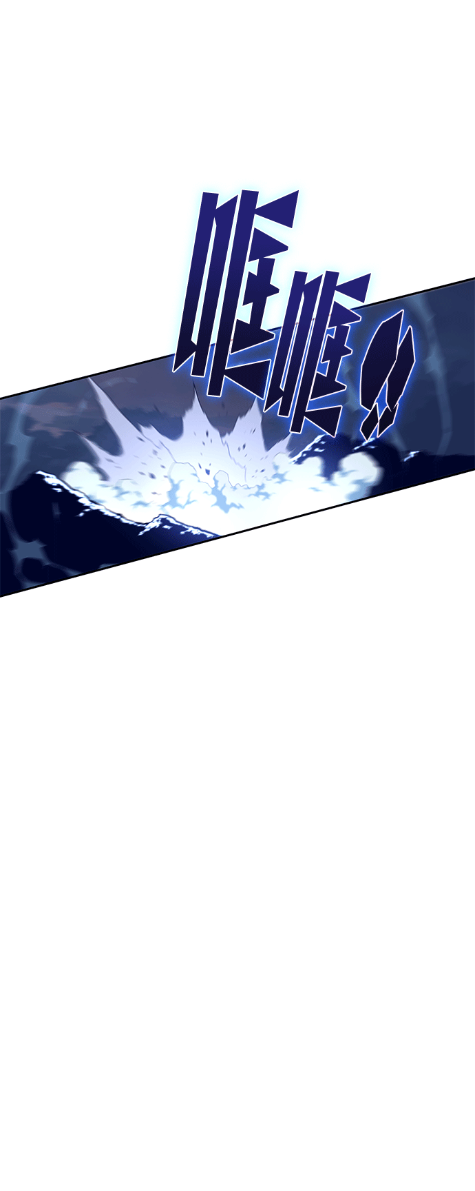 第46话109