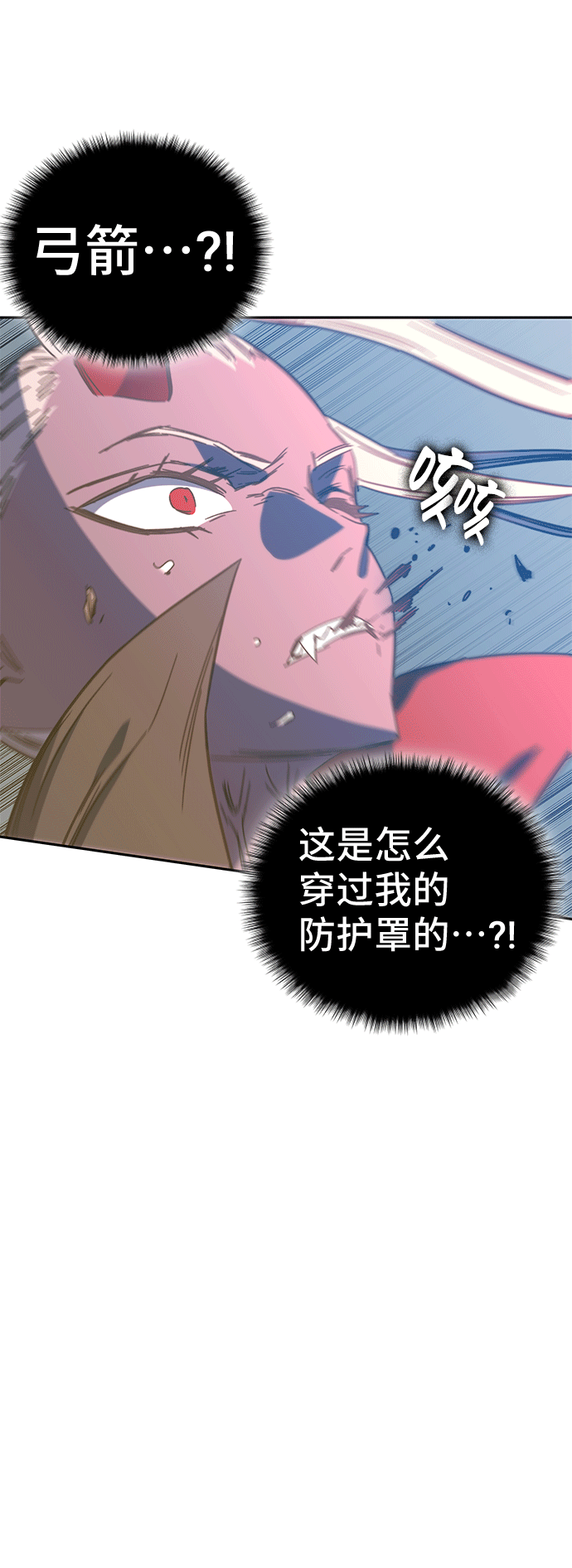 第46话112