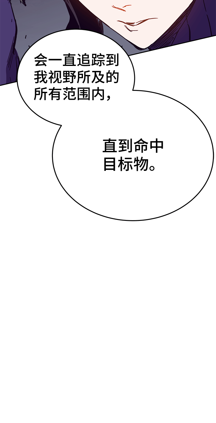 第46话115