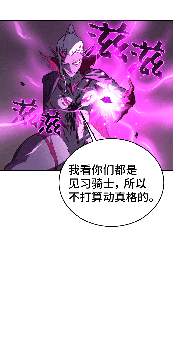 第46话120