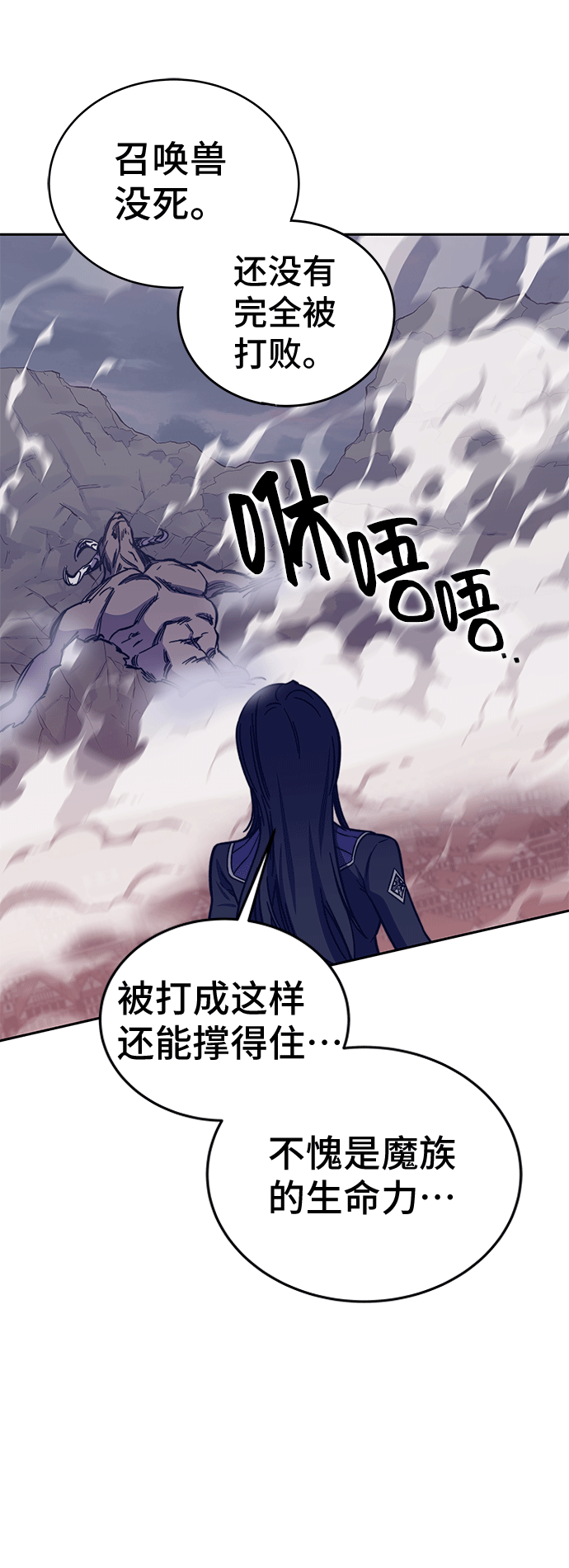 第46话122