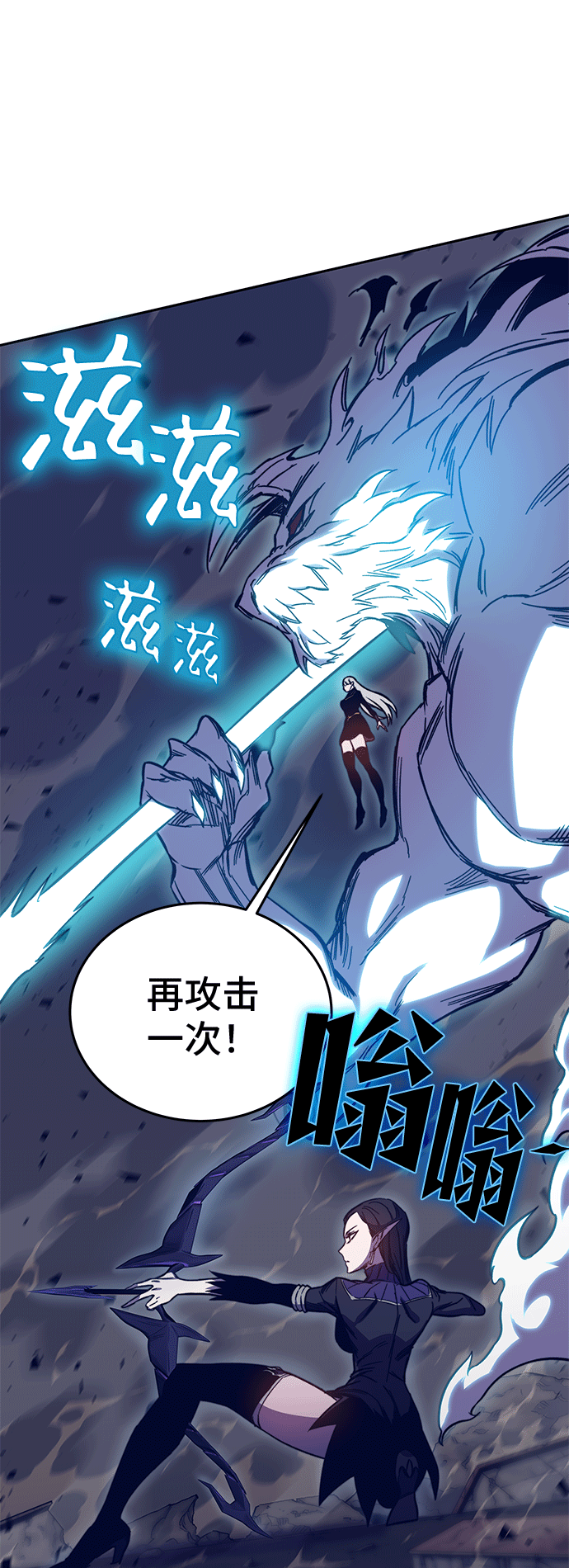 第46话123
