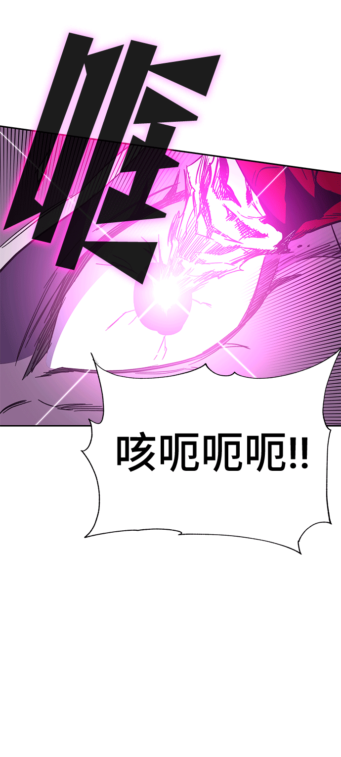 第46话127