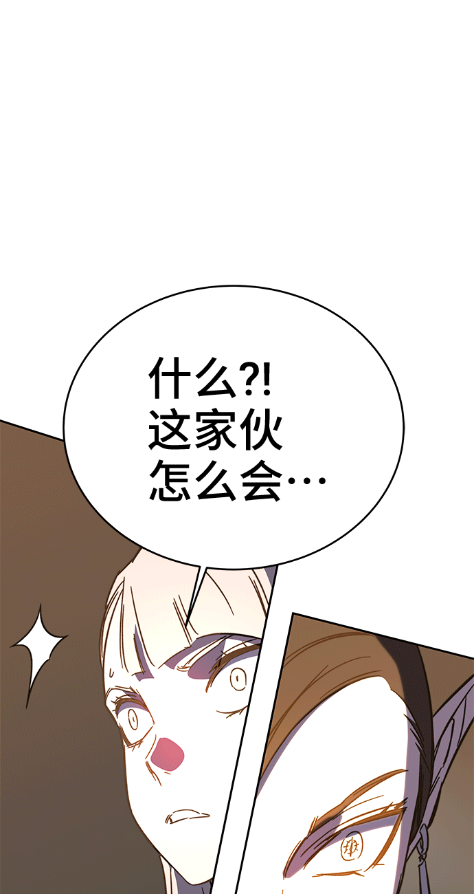 第46话130
