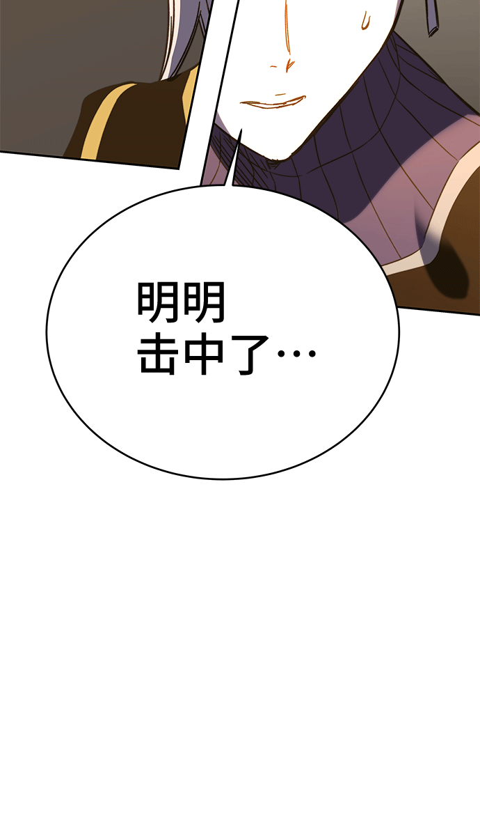 第46话131