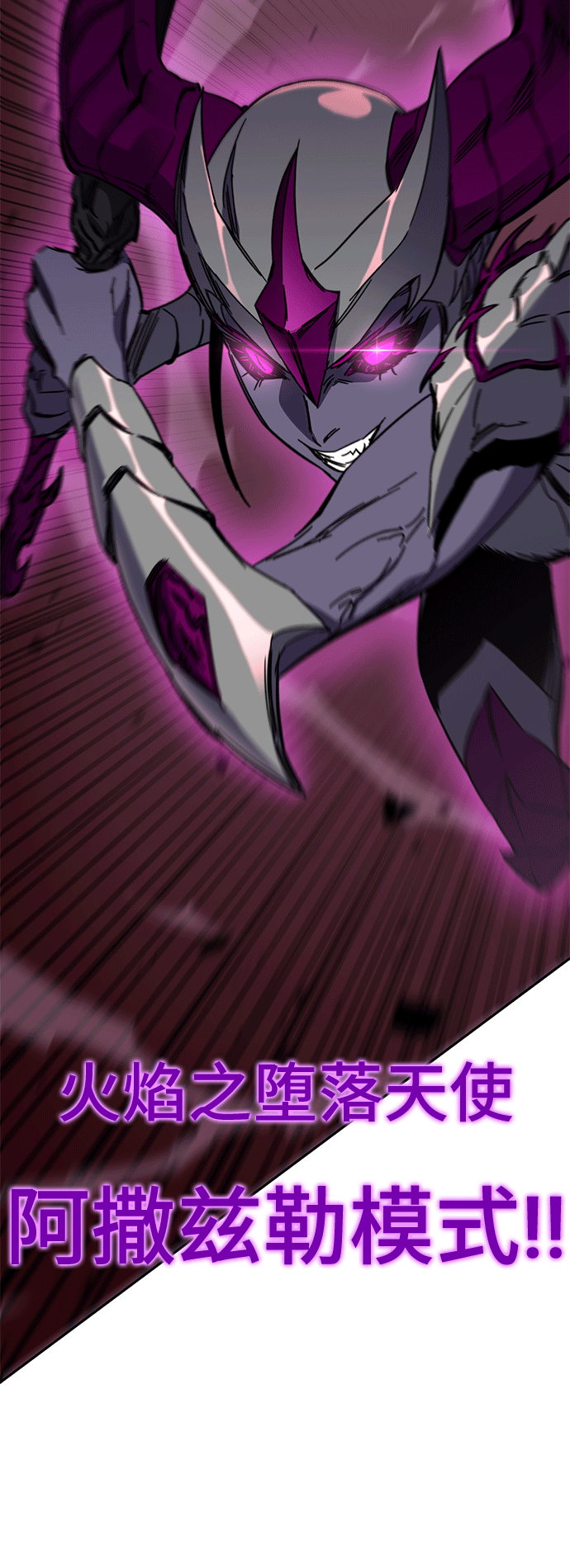 第46话136