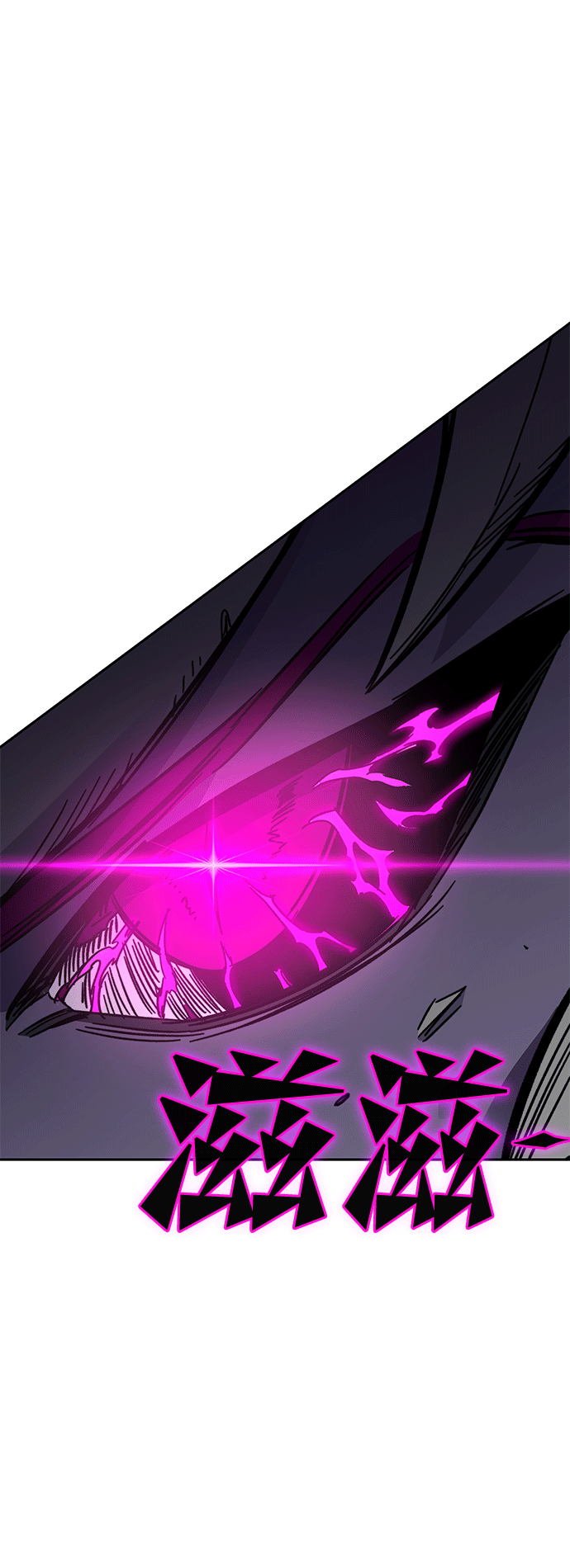 第46话137