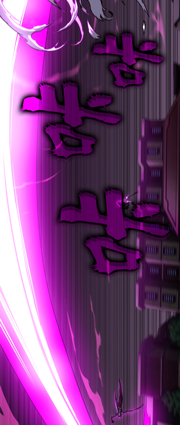 第46话139