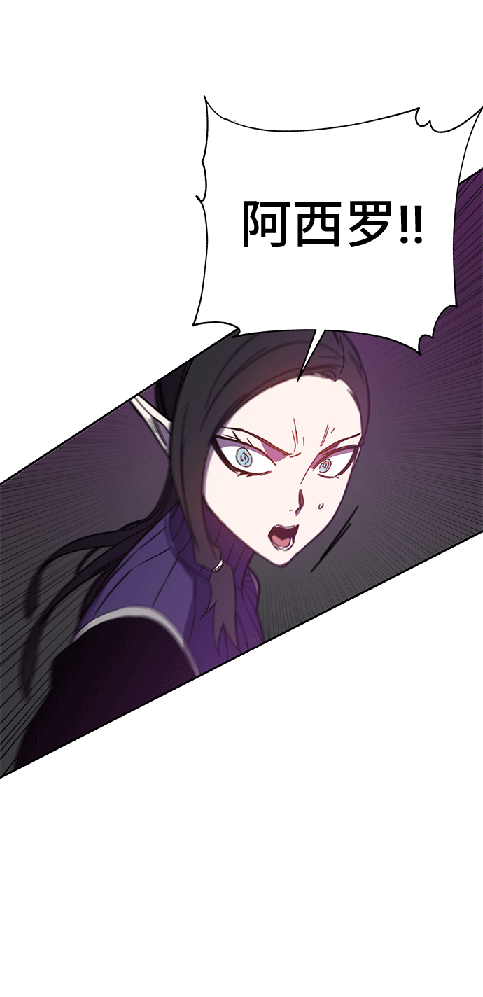 第46话141